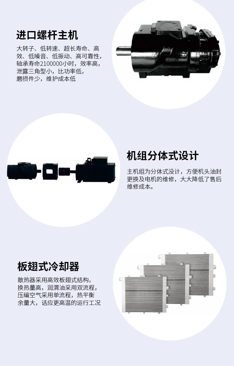 详情_06