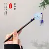 Horquilla de Pelo con Borla Estilo Chino para Caminar para Mujer, Peineta de Gama Alta, Adorno para el Cabello, Nuevo Disco de Pelo Antiguo, Accesorios Hanfu Cheongsam