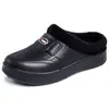 Zapatos de Algodón para Mujer para Invierno, Estilo Pareja Transfronterizo, Forrados de Felpa, Engrosados, Cálidos, Superficie de Cuero, Slip-On, Suela Gruesa, Patrón de Margarita, Botas Ligeras de Algodón
