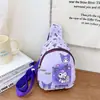 2026 Nuevas Bolsas para Niños y Niñas, Lindas Carteras de Monedas de Dibujos Animados, Bolsos Cruzados Casuales para Exteriores, Bolsos de Pecho para Bebés