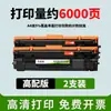 Compatible con cartucho de tóner HP M233dw, cartucho de tinta para impresora láser M232dwc, tóner LaserJet M233sdn M