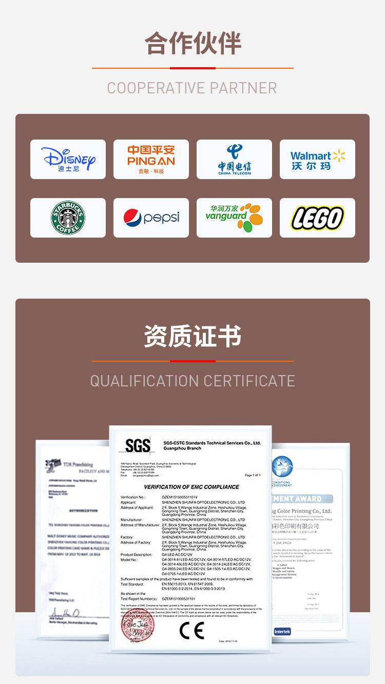 微信图片_20230417104519_02