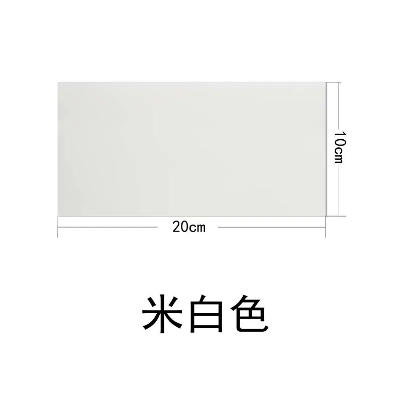 2米白色.jpg