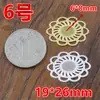 Oro Plata Tres Colores Ovalo Ajuste de Pedrería Hermoso Ajuste para Cabeza Pieza de Flor en Relieve de Hierro Accesorios para el Cabello de Novia DIY