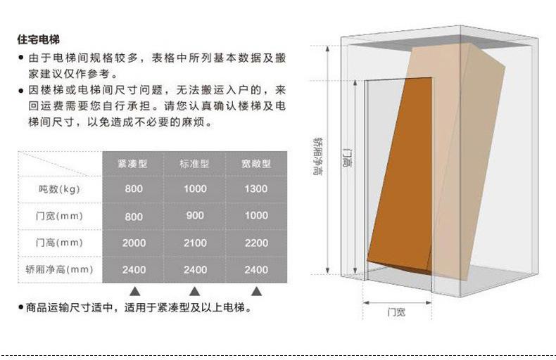 详情图片_33.jpg