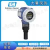 Transmissor de Nível E+H Fmu40-Arb2A2 Fmu41 Fmu42 Endress+Hauser Transmissor Ultrassônico de Nível de Líquido