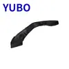 Yubo- Adecuado para Ford Focus 2009 Tubo de Admisión del Filtro de Aire 7M519E635Ad