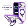 Funda magnética para iPhone 18 Pro compatible con Amazon, color transparente, funda para teléfono con soporte Apple 16e/17e