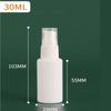 Botella Dispensadora de Loción de 20 ml Botella Dispensadora de Cosméticos de Viaje Botella de Loción a Prueba de Luz Botella Dispensadora de Champú y Gel de Ducha