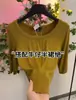 Nova Blusa de Gola U com Manga Média para Mulheres Outono 2026, Modelagem Justa, Emagrecedora, Camiseta Versátil Estilo Coreano com Meia-Manga