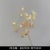 Árbol del Dinero Fruto de Bayas Rojas Fruto de Winterberry Decoración de Año Nuevo Flores Artificiales Doradas Eucalipto Hojas de Ginkgo Flores de Año Nuevo Cubo de la Fortuna Materiales