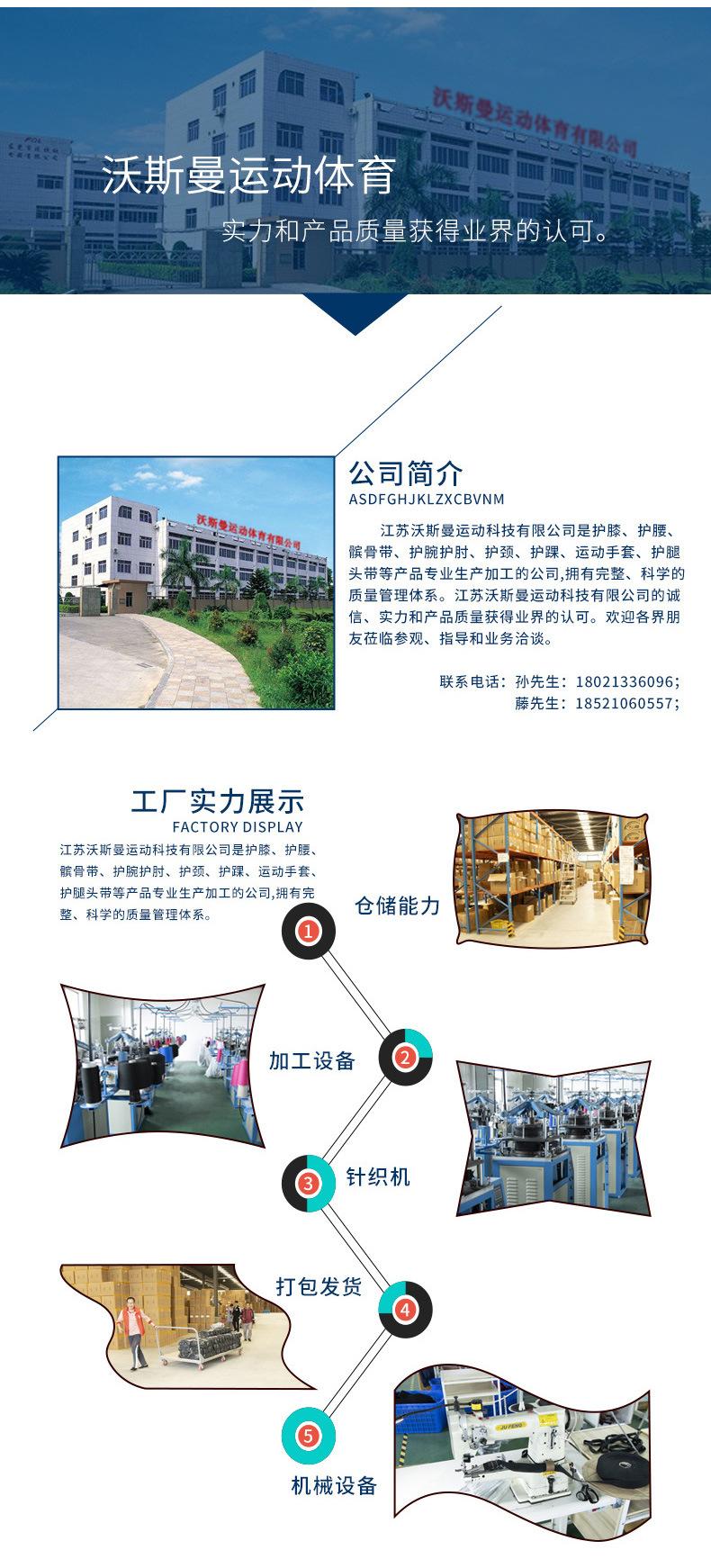 详情2_13