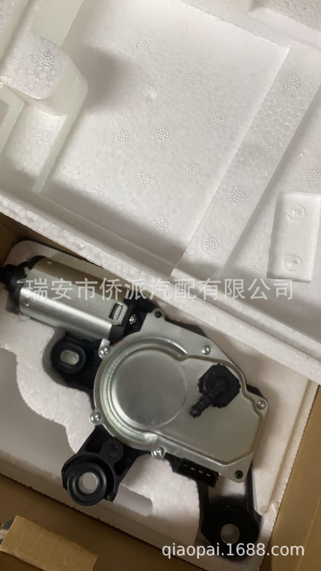 微信图片_20250621101156