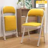 Silla Taburete Simple con Respaldo Silla para el Hogar Plegable Silla Portátil para Computadora Silla de Entrenamiento para Conferencias Silla de Comedor Silla de Dormitorio Oficina