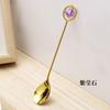 Cuchara Flor Diente Amatista Natural Cuchara Helado Café Postre Cobre Cuchara DIY Creativa Tallada Mango Largo Cuchara Mezcladora