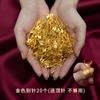 Broche dourado de casamento noiva cinto vermelho para hijab bolsa de cintura Acessórios para costura de alta qualidade da Loja de Departamentos do Dia a Dia