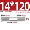 GB Auténtico Acero Inoxidable 316 Tornillo de Doble Cabeza Varilla de Hilo Alargada Tornillo Perno Conexión Espárrago MM6M8M10M12
