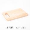 Juguetes de cocina simulación fruta y verdura corte con velcro música cuchillos de cocina juguetes de casa de juegos juguetes educativos venta al por mayor