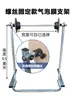 Soporte para Plástico de Burbujas, Estante para Plástico de Burbujas, Rollo de Espuma de Algodón Perlado, Acolchado de Burbujas, Estante para Empaque Express, Estante para Empaque de Comercio Electrónico