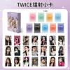 Gidle Zhao Rusi diecisiete Ju Jing Yi Cheng Yi Wang Yuan Estrellas Alrededor Álbum de tarjetas pequeñas autoimpreso Tarjeta láser
