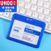 Youhe 6056 Portatarjetas Cuerda de Marca para Permiso de Trabajo Cordón para Permiso de Trabajo Portatarjeta de Estudiante Impresión de Insignias