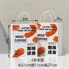 Sacos de papel kraft criativos em estoque para embalagem de chá, panificação e bebidas, sacos de papel para embalagem de sobremesas para viagem portáteis em estoque