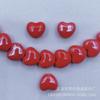 Cuentas de cerámica con forma de corazón de durazno esmaltado, cuentas sueltas de corazón para bricolaje, pulsera tejida hecha a mano, collar, accesorios de joyería, lote de fábrica