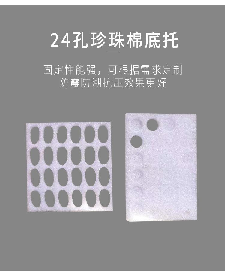 详情最新2_07.jpg