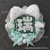 Etiquetas de Nombre de Mini Ventilador, Llaveros Hechos a Mano de Apoyo a Celebridades, Dijes para Bolsas para Conciertos