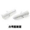 Ganchos de Hardware para Porta-Retratos, Pendurador Oculto Antifurto para Pinturas a Óleo, Pinturas Chinesas, Porta-Retratos de Ponto Cruz, Conjunto de Acessórios com Parafusos de Expansão Ocultos Antifurto