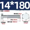 Tornillos Galvanizados de Cabeza Hexagonal Exterior Grado 4.8, Pernos de Alta Resistencia, Varillas Roscadas M6M8M10M12M14M16M20-M30Mm