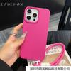 Adequado para Capa de Celular Apple 16 Iphone15Promax Silicone Cor Pura 14Pro com Cordão de Mão 13 Totalmente Inclusivo 12/11