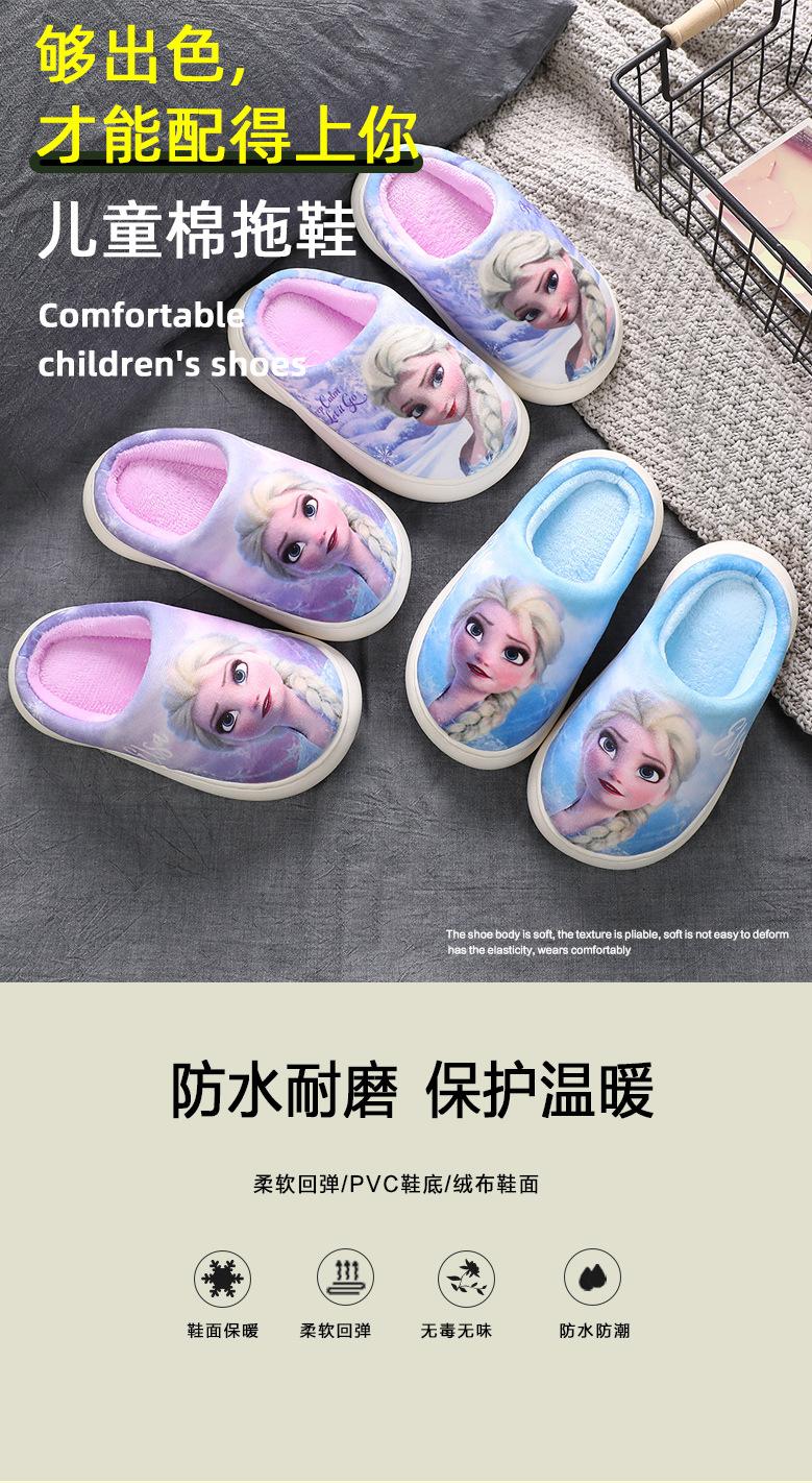 详情1_01.jpg
