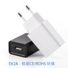Carregador Padrão Europeu 5V2A Certificado Rohs Ce/Lvd/Emc/Adaptador de Carregamento Rápido 1A3A Cabeça de Carregamento para Celular