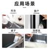 Cinta Adhesiva Impermeable para Fregaderos de Cocina, Tiras Selladoras de Juntas para Inodoros de Baño, Tiras Selladoras Autoadhesivas Barrera de Agua para Fregadero, Sellador Antimoho