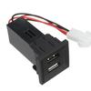 Para Volkswagen VW T5 posição do furo de montagem carregador de carro USB duplo 5V 2.1A + 2.1A T5