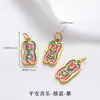 Tendência Nacional Método Antigo Pingente de Ouro de Areia Fogo Azul Gotejamento de Óleo Sorte Oco Esculpido Pérolas Incrustadas Acessórios para Pulseira Colar DIY Feito à Mão
