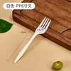 Juego de Cuchillo, Tenedor y Cuchara Bolsa de Cubiertos Cuatro en Uno PP 6 pulgadas Cuchillo y Tenedor Ligeros Venta Directa de Fábrica Venta al por Mayor Personalizado Exportación y Ventas Nacionales