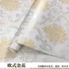 Papel de parede autoadesivo 10m à prova d'água uso doméstico cor sólida estilo europeu para sala de estar, quarto, dormitório, reforma de casa alugada
