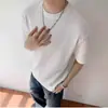 Camiseta de Manga Corta con Textura Rayada para Hombre, Verano de Alta Gama Holgada Casual de Media Manga, Fuente en Stock