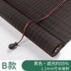 Persianas de Bambú Eléctricas Ajustables, a Prueba de Sol, Transpirables, a Prueba de Insectos, para Casas de Huéspedes, Casas de Té, Restaurantes, Esteras de Tatami, Persianas Enrollables de Bambú, Fabricante