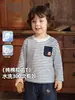 Roupas infantis Kaka Panda, coleção de outono, camiseta de manga comprida estilo preppy para meninas, roupinhas de outono para bebês e camiseta de baixo para meninos