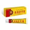 Atacado do Fabricante Jin Zhilong Pomada Tigre Tailandês 20g Dropshipping