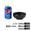 Louça de melamina estilo japonês tigela preta para cozinhar tigela criativa para tempero de hot pot tigela com pauzinhos de plástico tigela para arroz de fast food tigela pequena para sopa