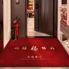 Felpudo temático de boda, rojo y festivo, para la entrada, nuevo diseño 2026, duradero y antideslizante para uso doméstico