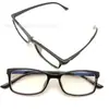 Al por mayor Spot Montura de Gafas Ultraligera 7g Tr90 Montura Pequeña Color Gelatina Montura de Gafas para Miopía Gafas para Estudiantes Hombres y Mujeres