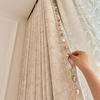 Cortinas Blackout Jacquard Embosado Estilo Francés Modelo Nuevo 2025 para Sala de Estar con un Toque de Alta Gama, Chenilla de Alta Gama Rosa para Dormitorio con un Estilo Chino