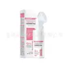 Botella Espumadora de Mousse con Bomba de Presión y Cepillo de Silicona para Lavado Facial Cepillo Espumador Botella Limpieza Facial Jabón Facial Varios Sabores de Frutas