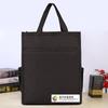 Bolsa de Tela Oxford para Tutorías Bolsa a la Deriva Bolsa para Estudiantes de Primaria con Logo Impreso Bolsa para Clases de Capacitación Mochila Escolar