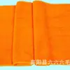 Atacado 100G 120g 21 fios importados café Azul Safira Laranja pano de toalha escuro proteção do trabalho toalha de fogo